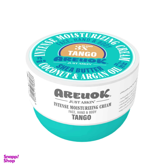 کرم مرطوب کننده کاسه ای آر یو اوکی مدل Tango حجم 75 میلی لیتر