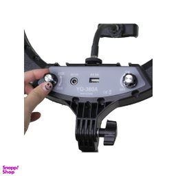 رینگ لایت 14 اینچ هیرو مدل YQ-360A