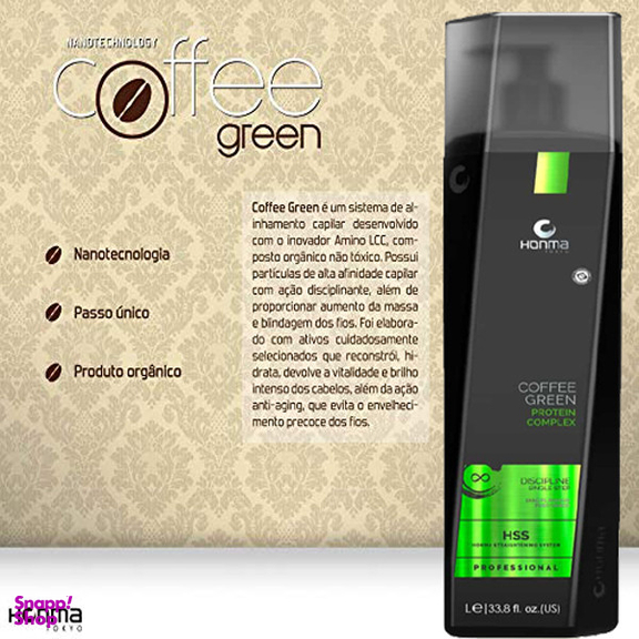 کراتین مو هونما مدل قهوه سبز حجم 1000 میلی لیتر