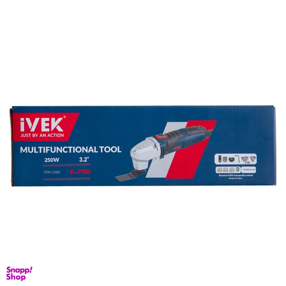 فرز همه کاره 250 وات ایوک مدل K-7130