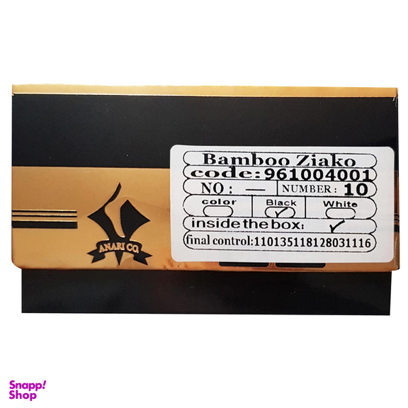 جوراب مردانه ضیاکو ترنج مدل پنبه ای کد 5199-961-B بسته 6 عددی