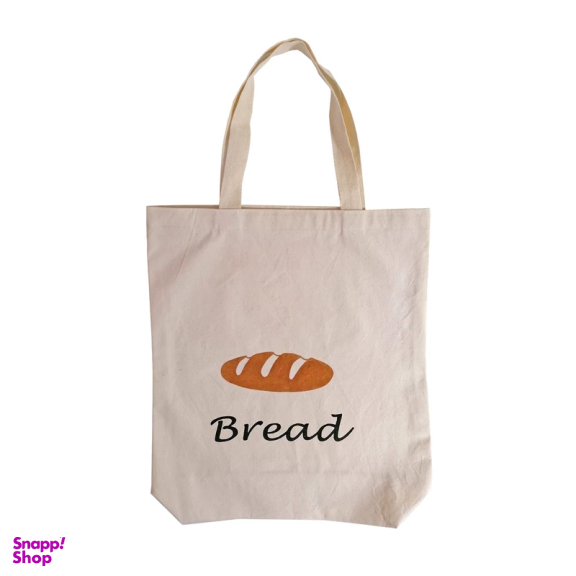 ساک خرید نان ستی مدل bread
