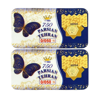 سکه گرمی طلا 18 عیار پارسیان طرح پروانه وزن 0.2 گرم - 2 عدد سکه 0.1 گرمی