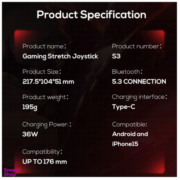 دسته بازی موبایل ممو مدل S3