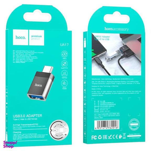مبدل USB به Type-C هوکو مدل OTG Adapter