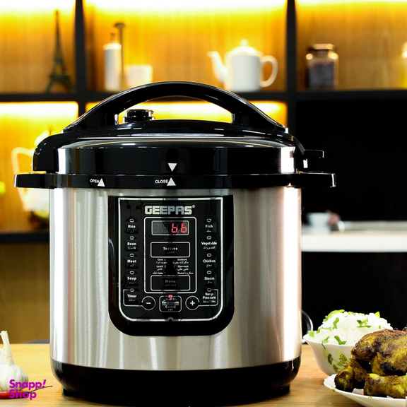 مولتی کوکر جی پاس مدل GMC35029