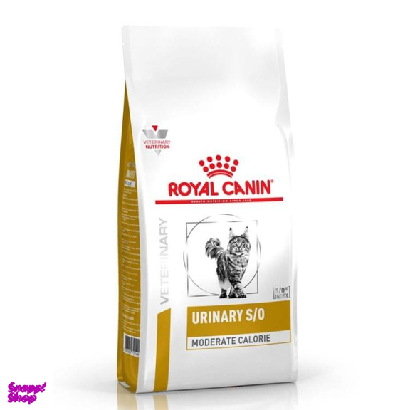 غذای خشک گربه رویال کنین مدل یورینری اس او مدیریت کالری وزن 1.5 کیلوگرم