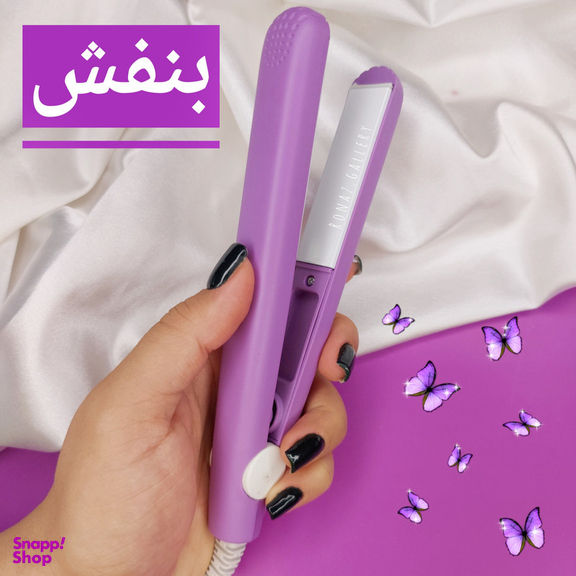 اتو مسافرتی میک تایم مدل 128