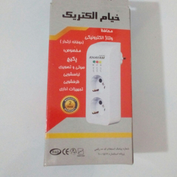 محافظ 2 خانه خیام الکتریک پکیج مدل 10A
