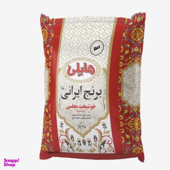 برنج اعلا ایرانی ندا هایلی وزن 4.5 کیلوگرم