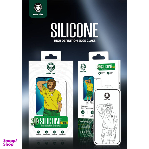 محافظ صفحه نمایش گرین مدل Silicone-HD Plus مناسب برای گوشی موبایل اپل iPhone 13 pro max /14 Plus