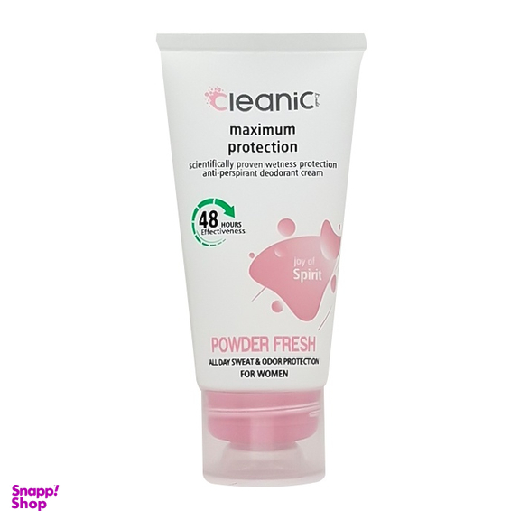 کرم ضد تعریق زنانه کلینیک کیندی مدل Powder Fresh وزن 60 گرم