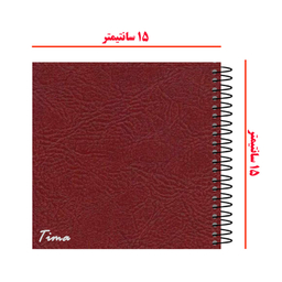 دفترچه یادداشت 50 برگ تیما مدل MOMENTO