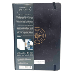 دفتر ژورنال نقطه ای دات نوت کد 6626