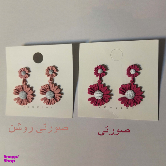 گوشواره زنانه مدل آویزی طرح گل بابونه