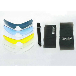 عینک ورزشی دایزی مدل c10