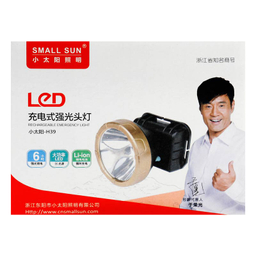 چراغ پیشانی اسمال سان مدل H39