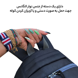 کوله پشتی فوروارد کد FCLT5028 DAILY COLLECTION