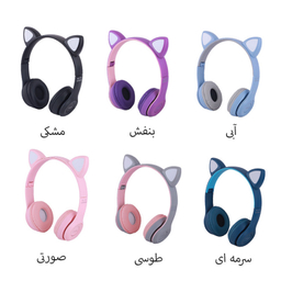 هدفون بلوتوثی تاشو طرح گربه ای مدل MZ47 LED