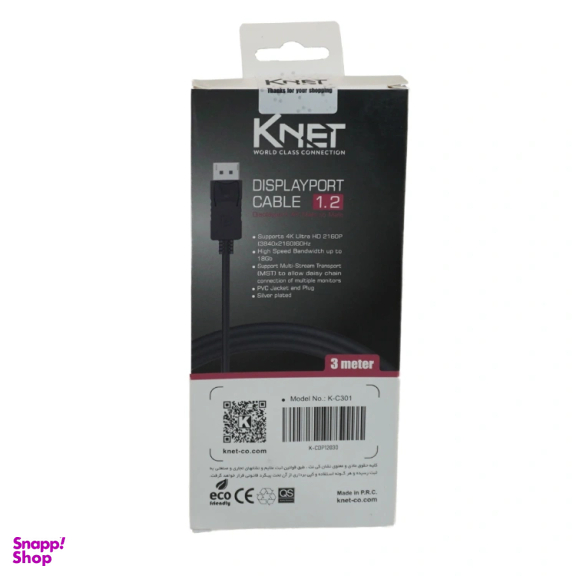 کابل DisplayPort 1.2 کی نت مدل K-C301 طول 3 متر