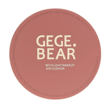 کوشن گگ بیر شماره 01 رنگ بژ روشن وزن 26 گرم