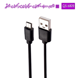 اسپیکر بلوتوثی قابل حمل کیمیسو مدل QS-6809