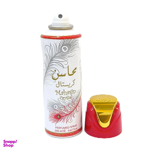 اسپری خوشبو کننده بدن لطافه مدل محاسن کریستال حجم 200 میلی لیتر
