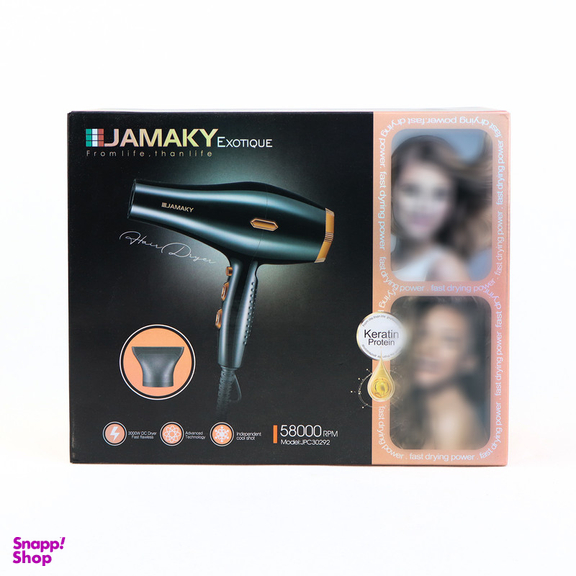 سشوار حرفه ای 3000 وات جاماکی مدل JPC30292