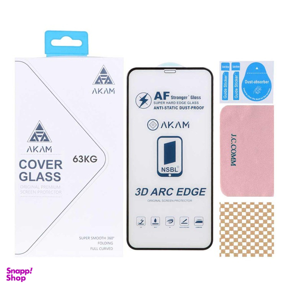 محافظ صفحه نمایش گوشی موبایل مدل آکام مناسب اپل iPhone 11 / XR