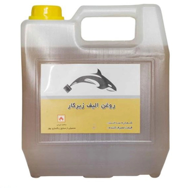 روغن زیر کار روغنی نهنگ نشان کد 81 حجم 4 لیتر