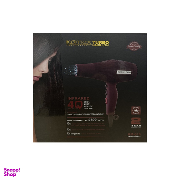 سشوار حرفه‌ای کومکس مدل Turbo Km-161