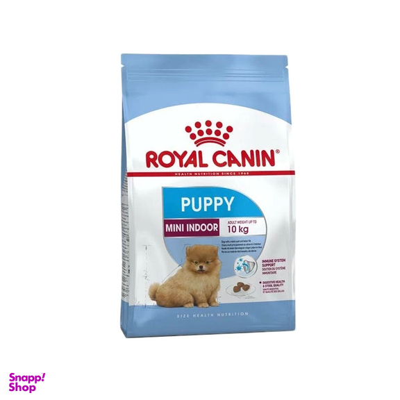 غذای خشک توله سگ رویال کنین مدل Mini Indoor Puppy وزن 1.5 کیلوگرم