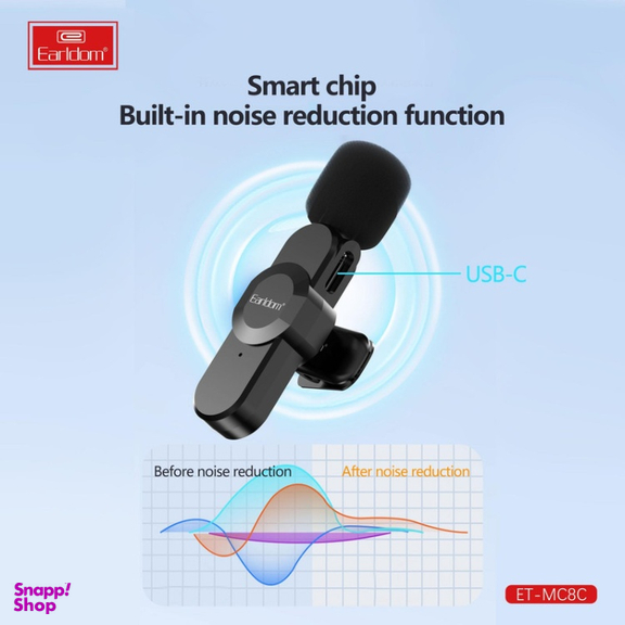 میکروفون بی سیم ارلدام مدل MC8C