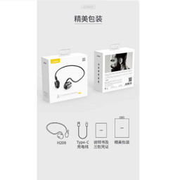 هدفون بلوتوثی القایی جووی مدل H-208