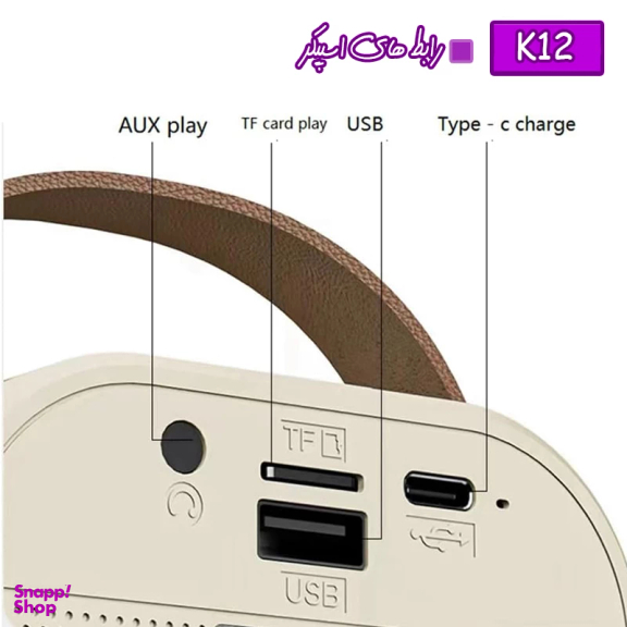 اسپیکر بلوتوثی قابل حمل مدل K12 به همراه دو میکروفون