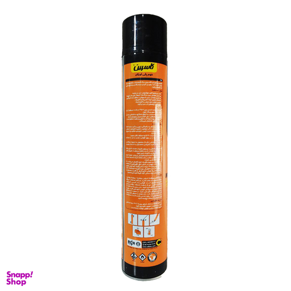 اسپری فوم پلی اورتان کاسپین مدل PU FOAM وزن 750 گرم