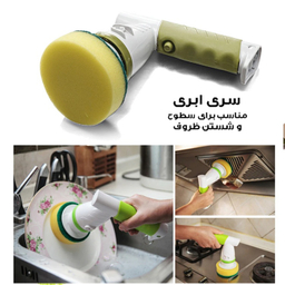 زمین شوی اسپین اسکرابر مدل شارژی کد K-108L