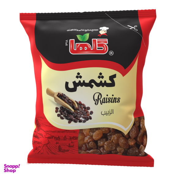 کشمش پلویی گلها وزن 150 گرم بسته بندی سلفون