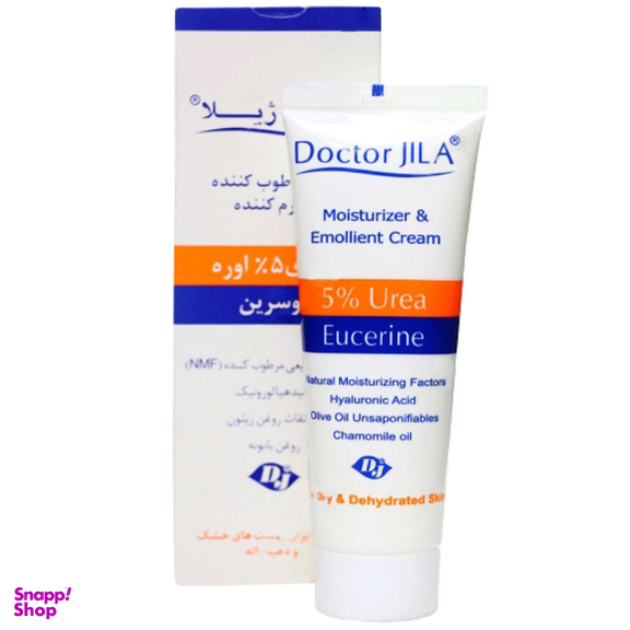 کرم مرطوب کننده دکتر ژیلا مدل اوره وزن 75 گرم
