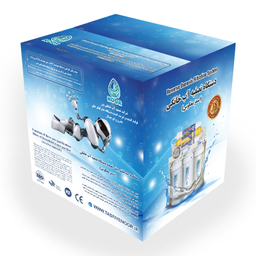 دستگاه تصفیه‌ کننده آب رسا نور بابایی مدل super plast a900