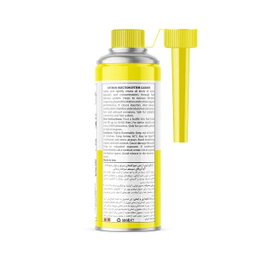 انژکتورشوی خودرو آرتمن مدل Cleaner حجم 350 میلی لیتر