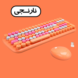 کیبورد و ماوس بی سیم مافی مدل CANDY XR