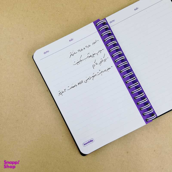 دفترچه یادداشت بامبیلیپ مدل چوبی طرح پیانو کد 3174884