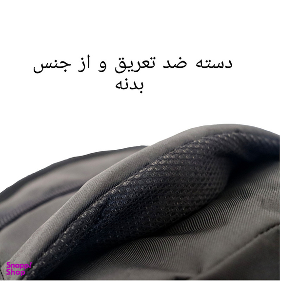 کوله پشتی کوهنوردی 42 لیتری مدل Beltly