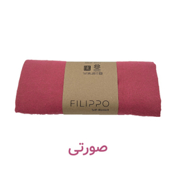 شال مبل کوکوجم مدل فلیپو سایز 200×150 سانتی متر