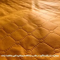 ساک لباس کلاسیک مدل S.0.5
