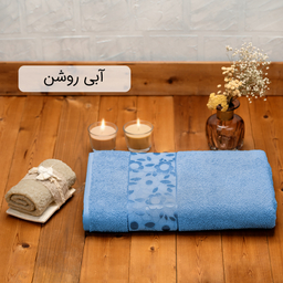 حوله حمام دنیز طرح سورپرایز سایز 100×150 سانتی متر