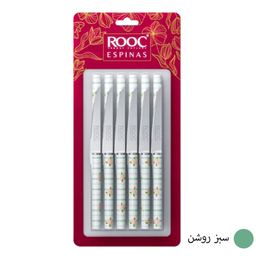 چاقو میوه خوری روک مدل اسپیناس کد 09 بسته 12 عددی