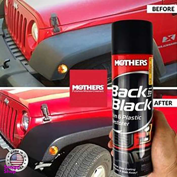 اسپری برگردان رنگ پلاستیک مادرز مدل Back to Black کد 6110 وزن 284 گرم