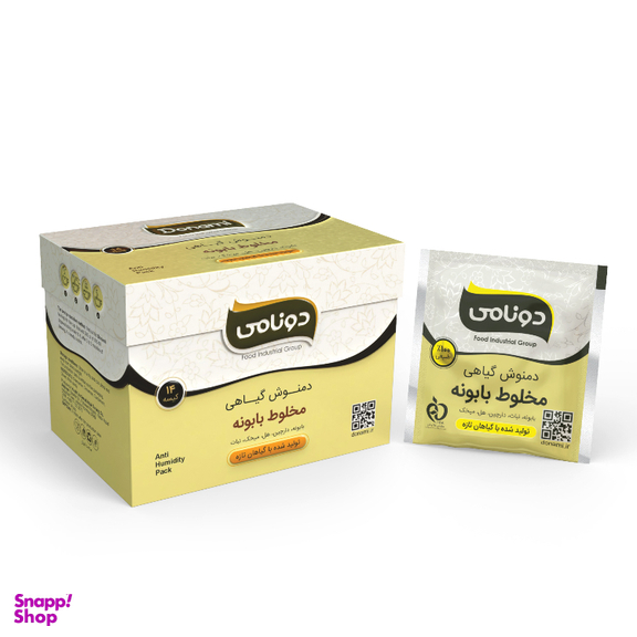 دمنوش گیاهی مخلوط بابونه دونامی بسته ۱۴ عددی